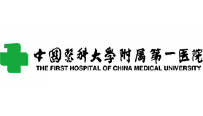 中國醫科大學附屬第一醫院